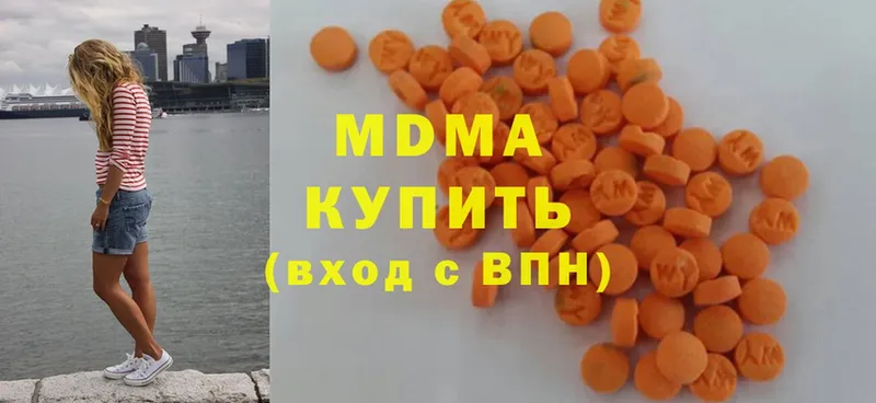 как найти закладки  Борисоглебск  MDMA VHQ 